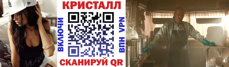 Амфетамин VHQ  Дегтярск 