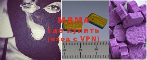 прущие крисы Тутаев
