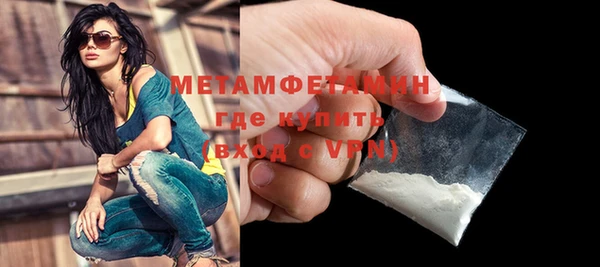 кокс Елабуга