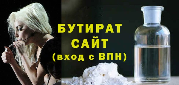 кокс Елабуга