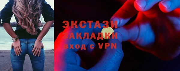 кокс Елабуга