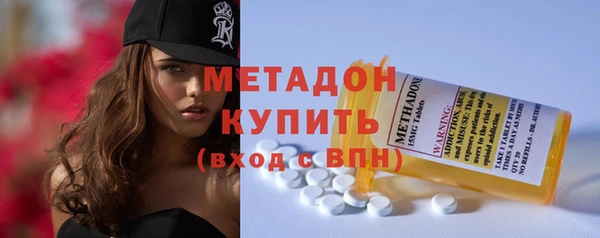 кокс Елабуга