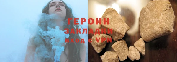 не бодяженный Туринск