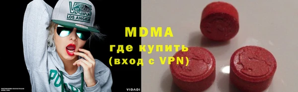 МДПВ Ельня