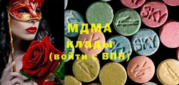MDMA Елизово