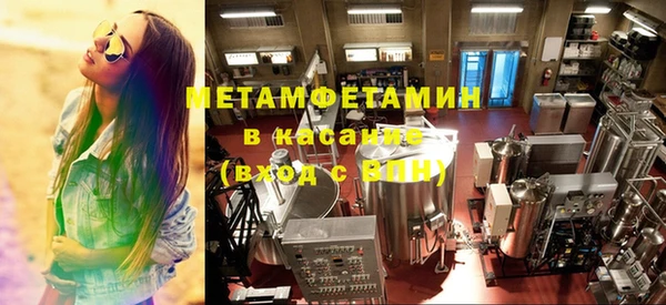 MDMA Елизово