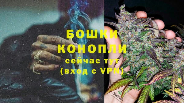 MDMA Елизово
