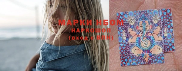 MDMA Елизово