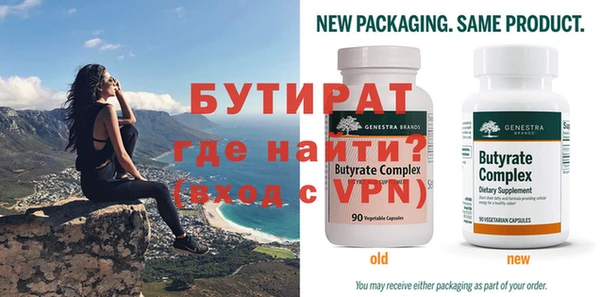 кокс Елабуга
