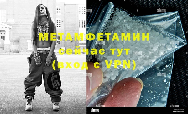 MDMA Елизово
