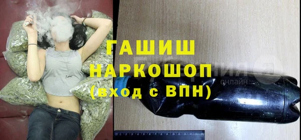 MDMA Елизово