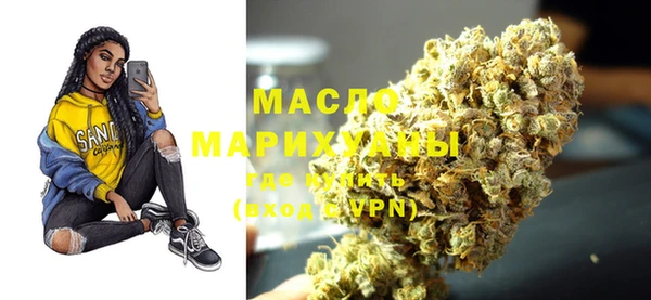 MDMA Елизово