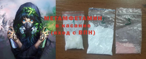 МДПВ Ельня