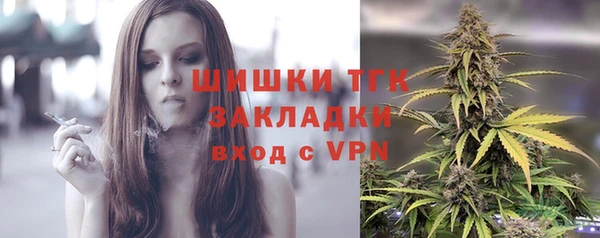 кокс Елабуга